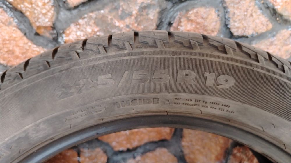 Продам  шины  на 19