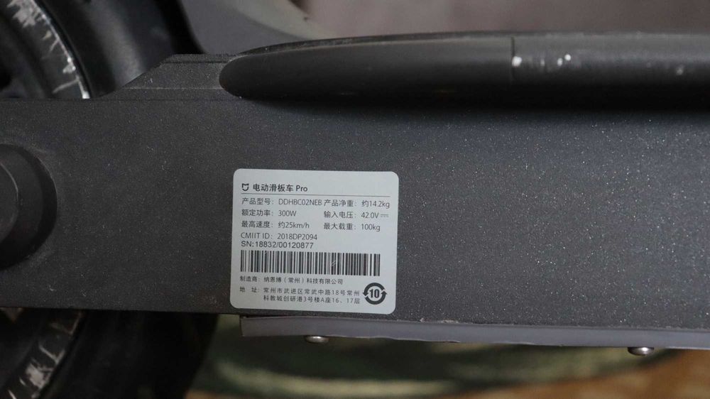 Mi scooter Pro самокат новый