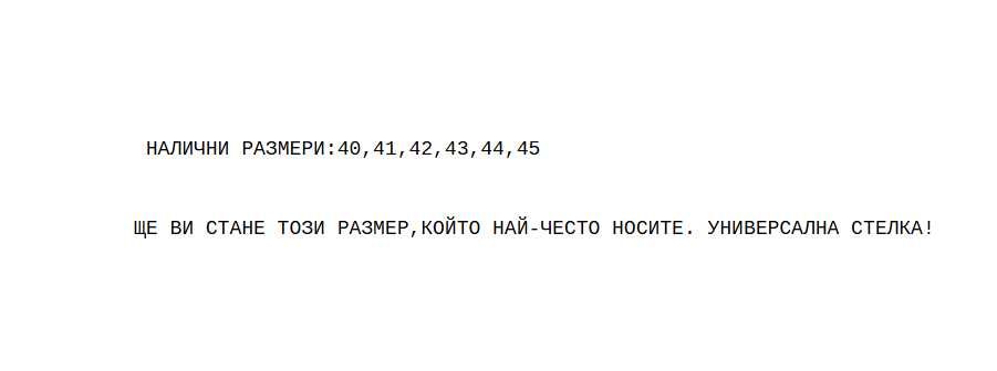 New Balance 9060 Full Black black logo маратонки 36 37 38 39 40 41 42 43 44 45 размери