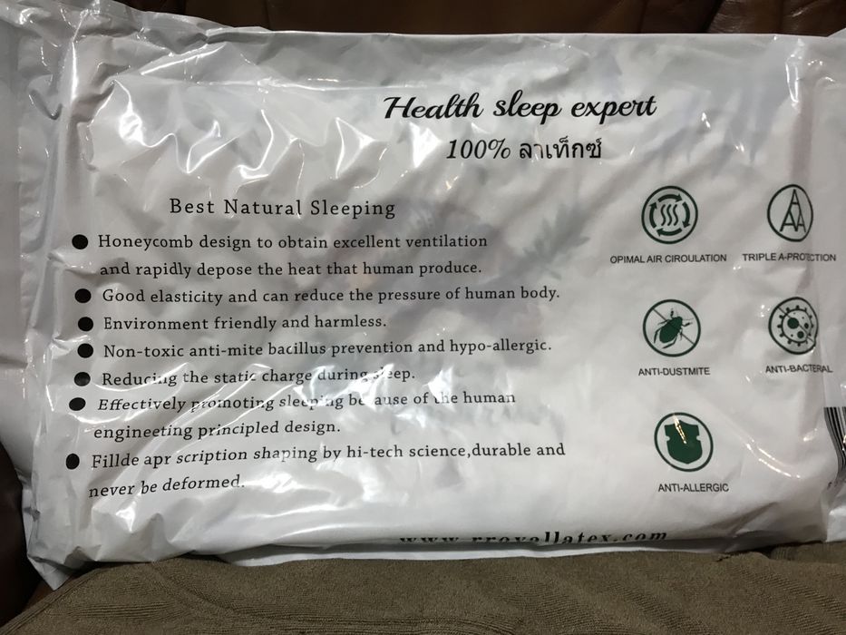 Подушка латекстная тайская