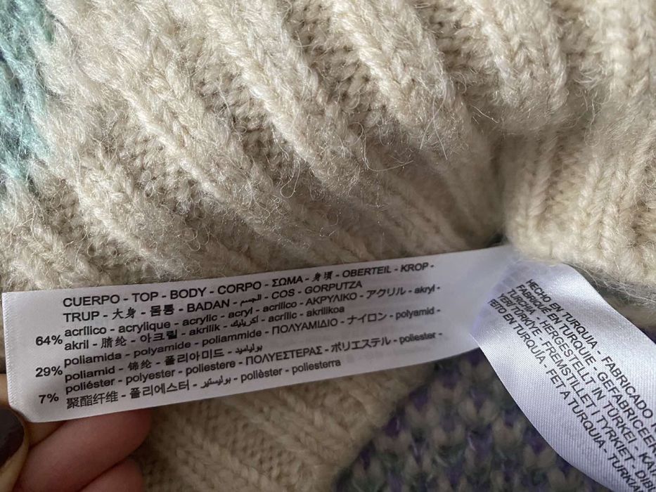 Бродирано елече ZARA