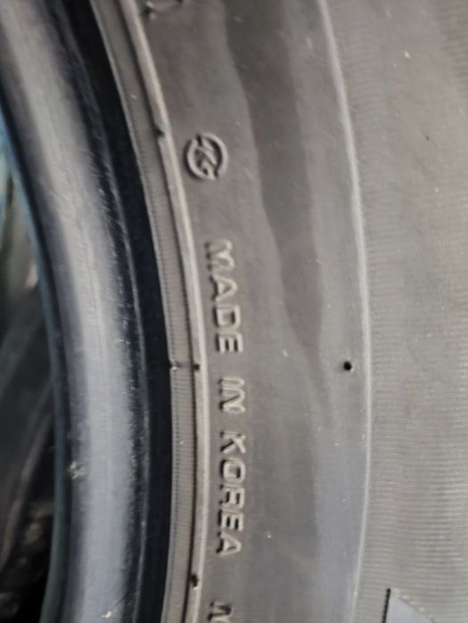 Шины летние Б/У.