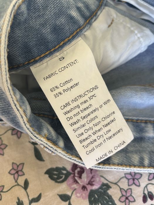 джинсы женские голубые