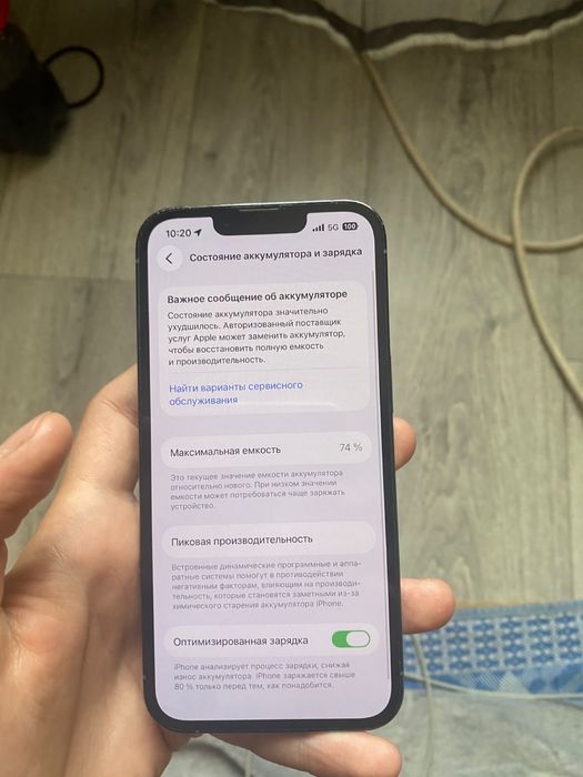 продам iPhone 13pro, акб-74%