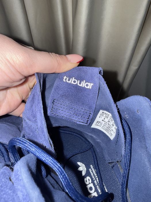 Adidas Tubular ca noi