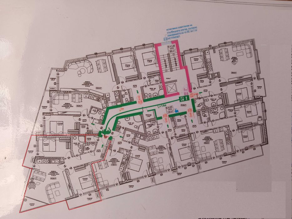 Продава се Тристаен апартамент в София, Овча купел - 120 кв.м за 1805 €/кв.м - Снимка #6