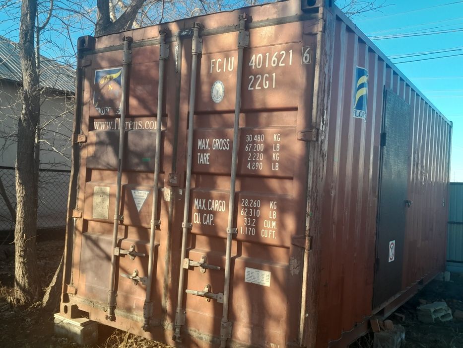 Продам контейнер. 550000т