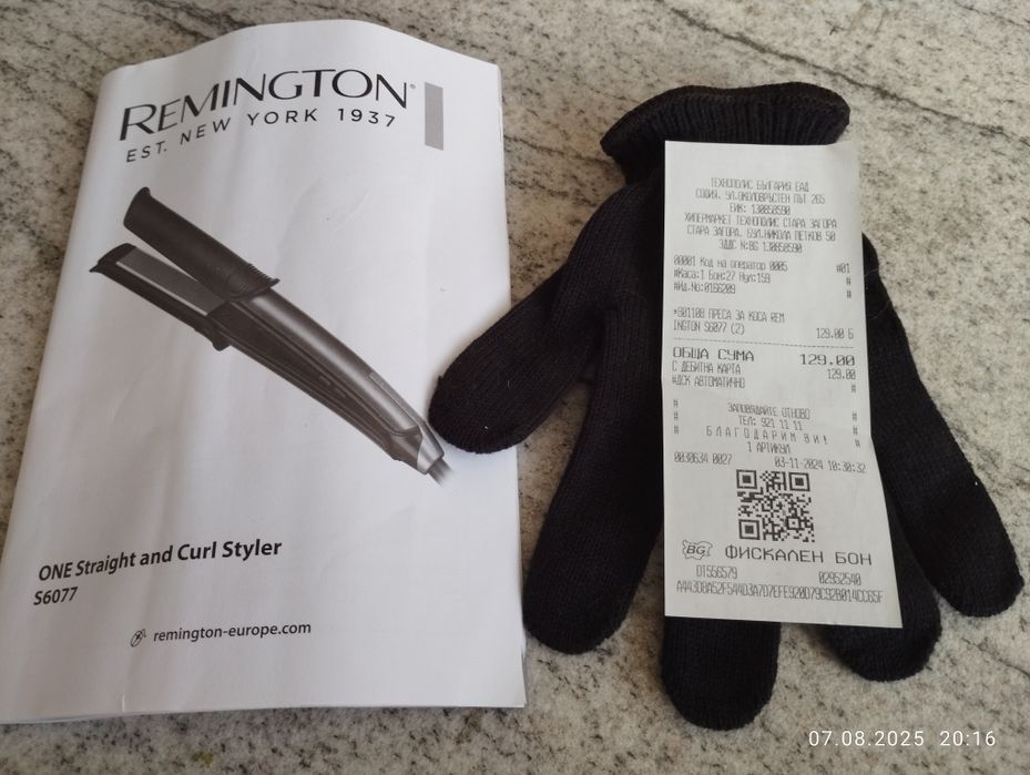 Преса за коса Remigton One Strait  & Curl S6077