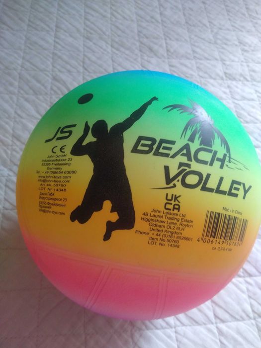 Minge beach volei pe plaja (bonus pălărie de soare)