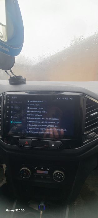 Android magnitola LION 6 128