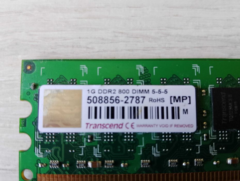 Оперативная память DDR2