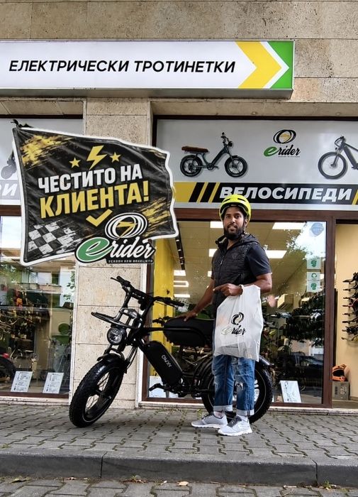 Електрически велосипед OUXI V8 Pro Max 2 батерии 140 км пробег