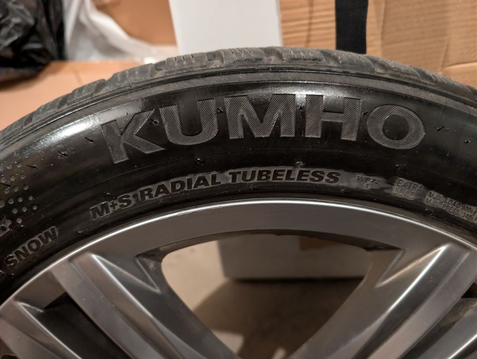 Гуми и джанти за VW Тигуан R-Line