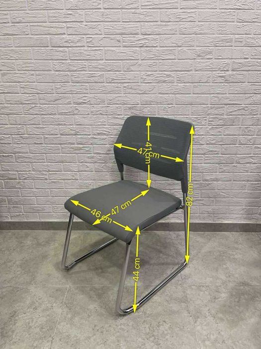 Стул для офиса и дома -  ERMAN