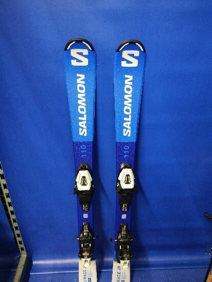 S/race Jr 110 - produs resigilat - (SecondHand) Decathlon