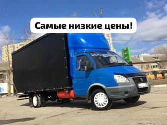 вывоз стпой мусора