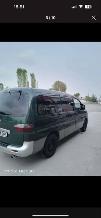 Hundai машина 1997 год