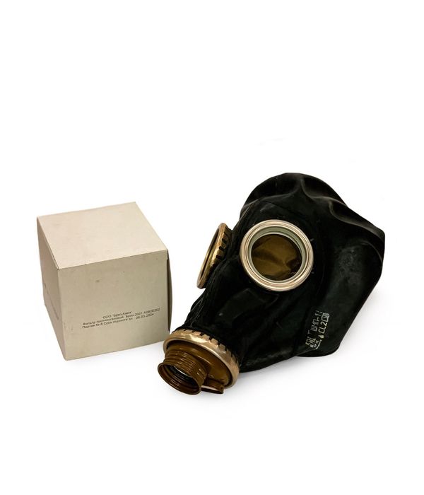 Противогаз БРИЗ 3301 С маской шмп