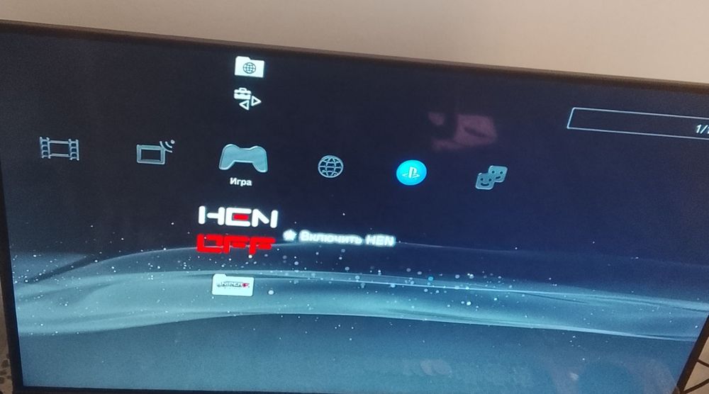 Play Station 3 прошитая
