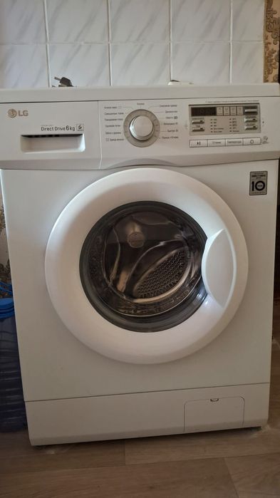 Продается стиральная машинка