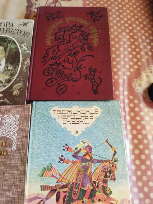 Детские сказки ,сказки