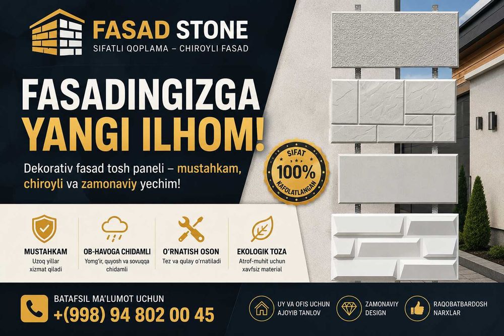 Fasad uchun termo travertin plitkalar
