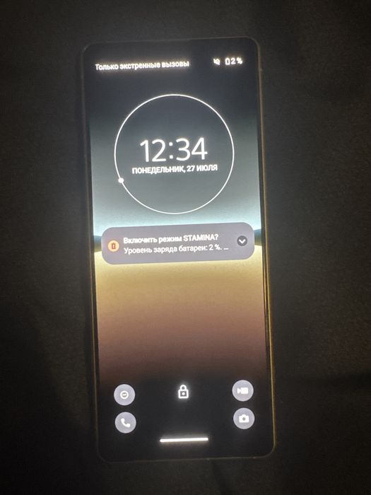 Sony Xperia 5, белый