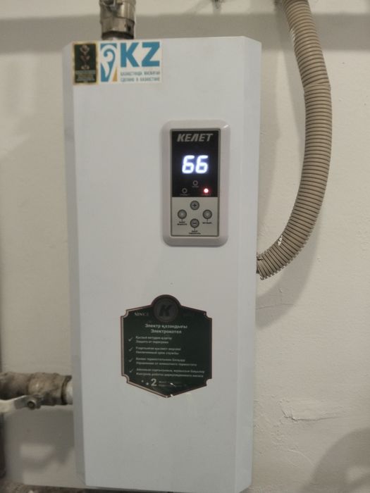 Услуги электрика