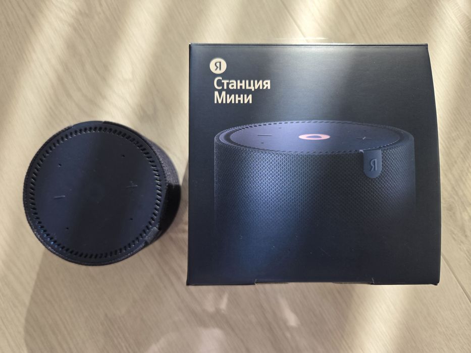 Продам б/у мини станцию