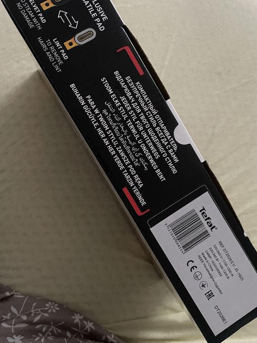 Aparat de calcat vertical cu abur Tefal nou