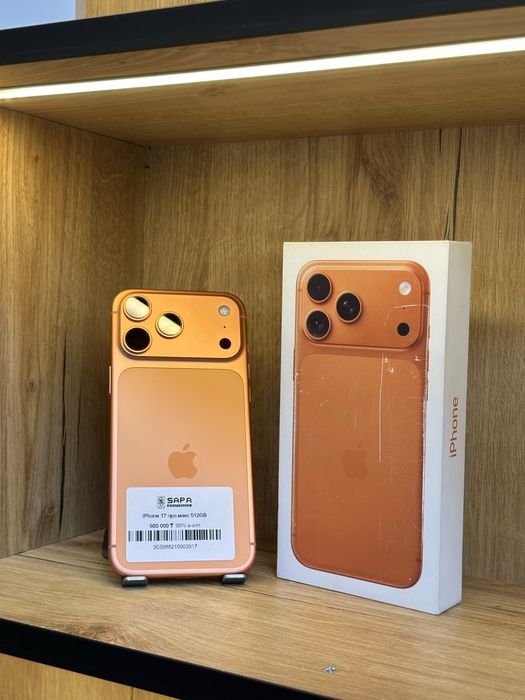 Iphone 17 pro maxs 512 gb