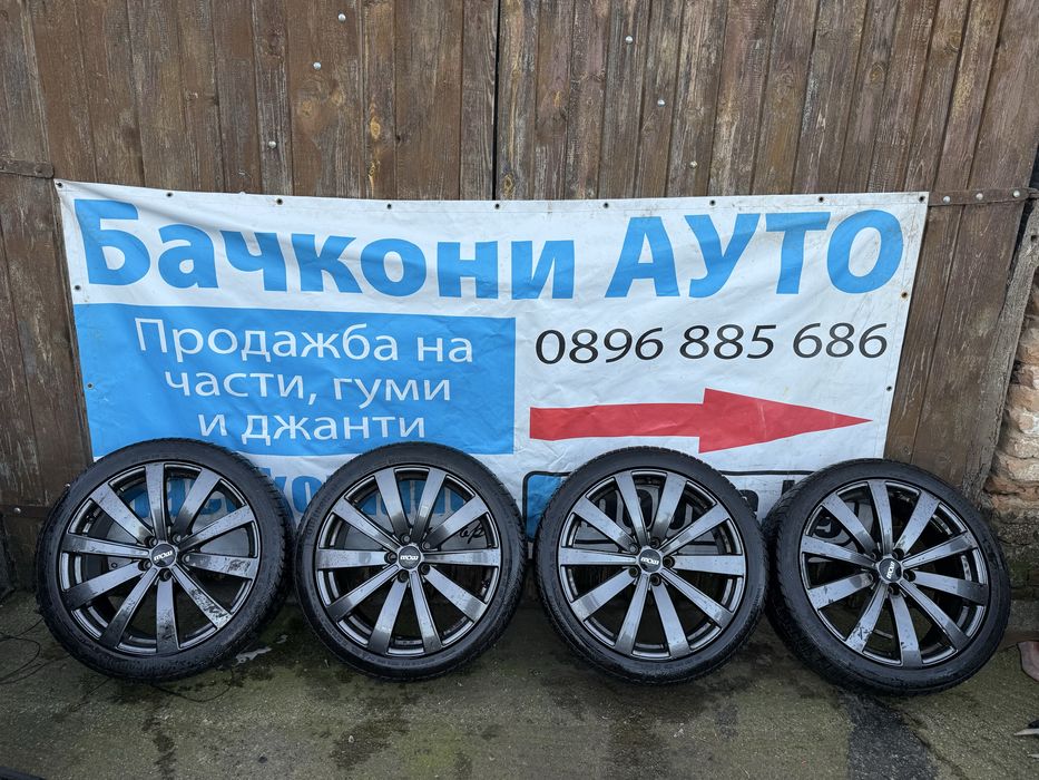 19 5х108 джанти а гуми