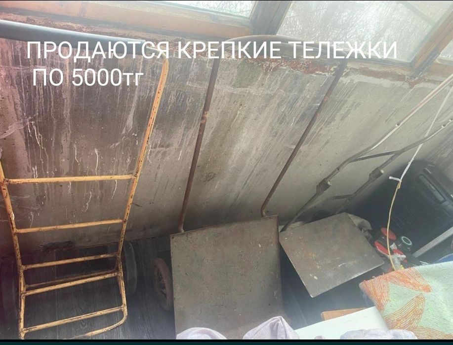 Продам бак из нержавеющей стали