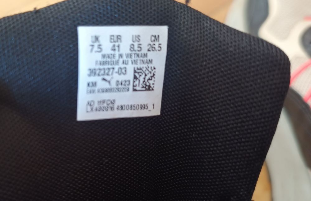 Puma маратонки N41