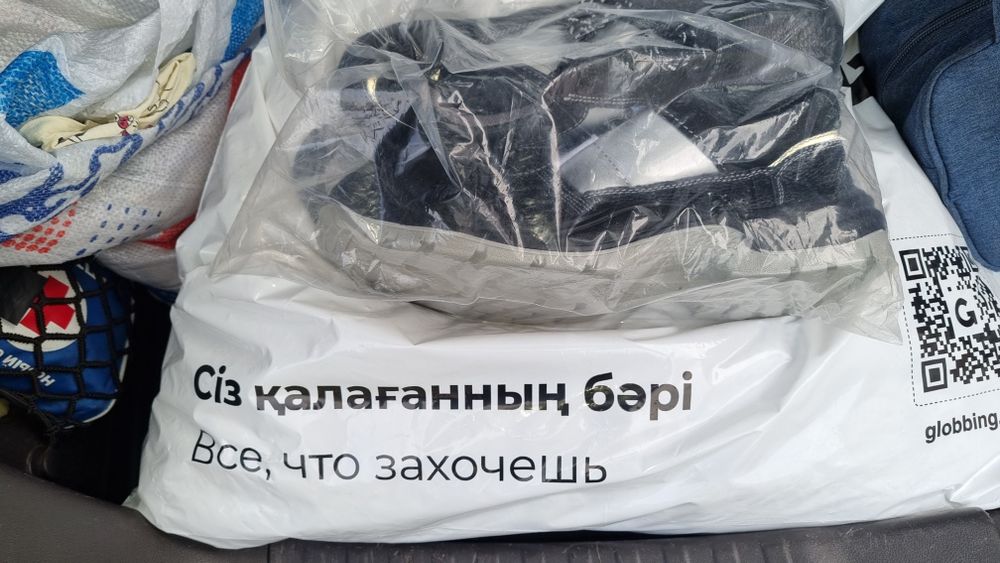 Срочно ! рабочие ботинки  43-44р.