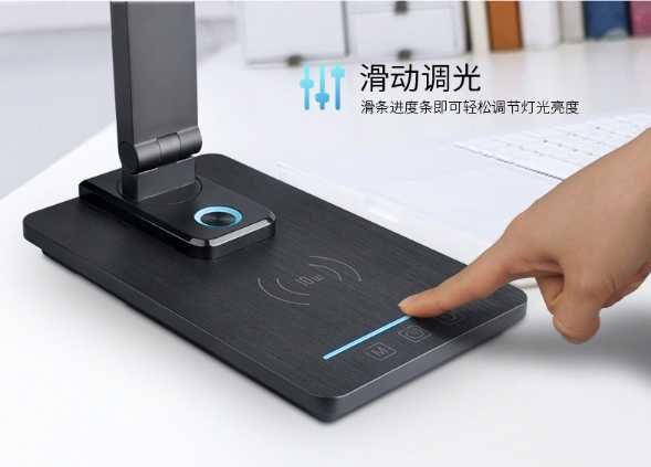 Настольная лампа, светильник