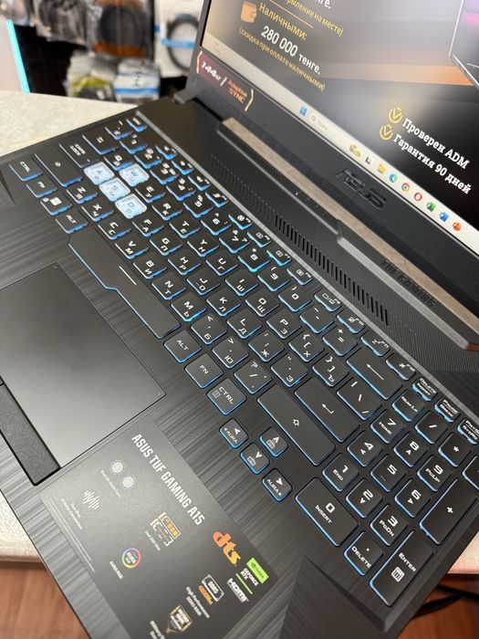 Ноутбук Asus TUF Gaming A15