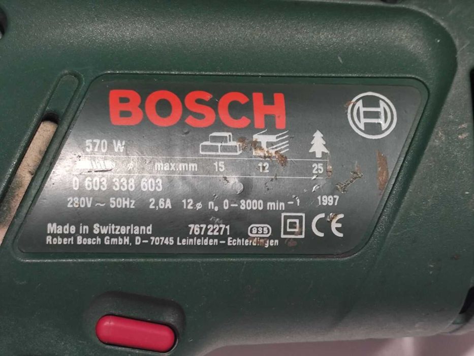 Ударна бормашина BOSCH PSB 570 RE