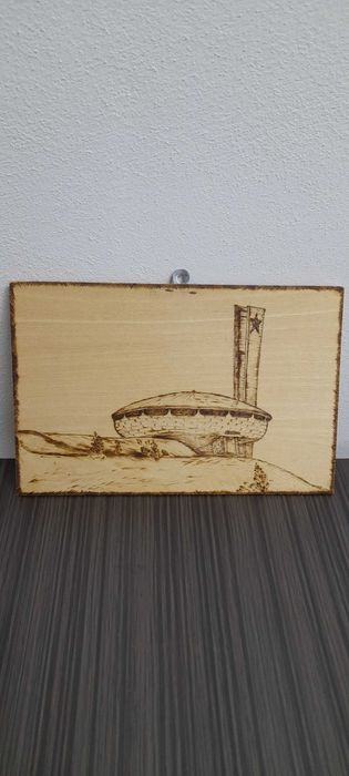 Пирографии - ръчно изработени