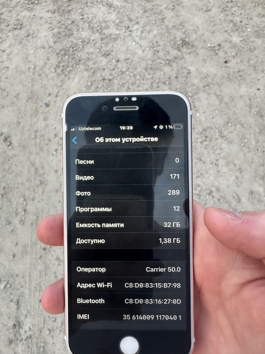 Айфон 6s  торг есть минусов нет