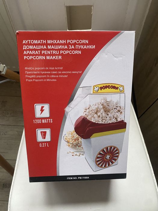 Машина за пуканки