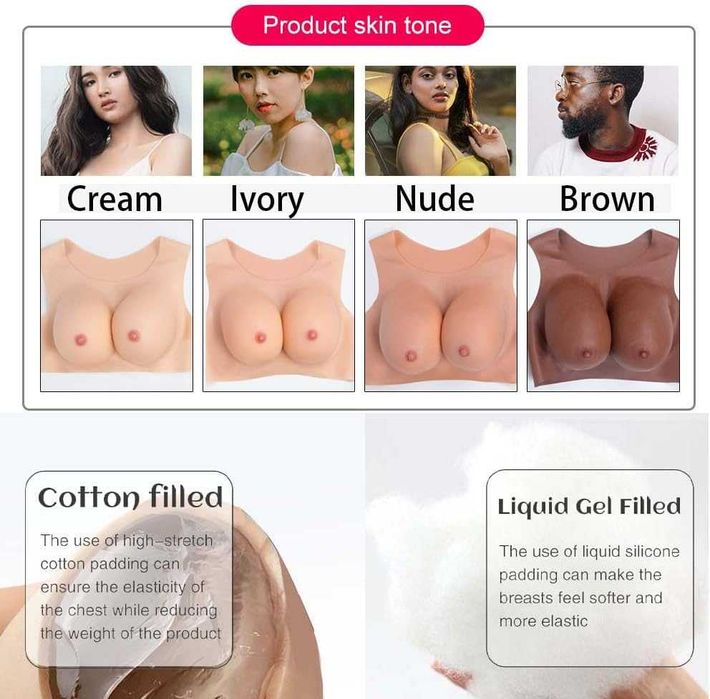 YAPOKCDS силиконови гърди, фалшиви гърди, D-чашка, телесен цвят