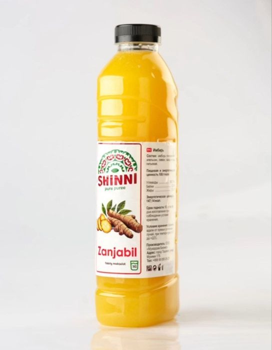 Фруктовое пюре для баров