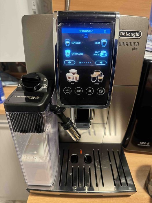 Кофемашина De'Longhi ECAM380.96 TB | Высшее качество| Гарантия