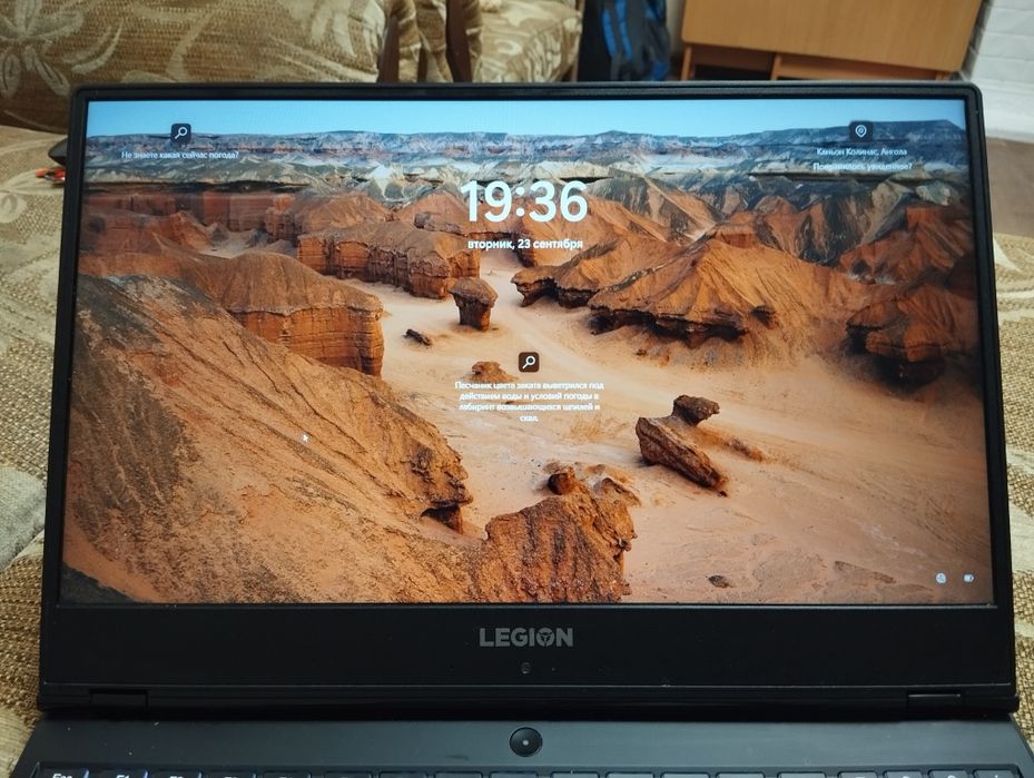 Обменяю ноутбук .