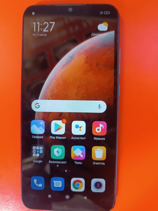 Redmi 9t продается