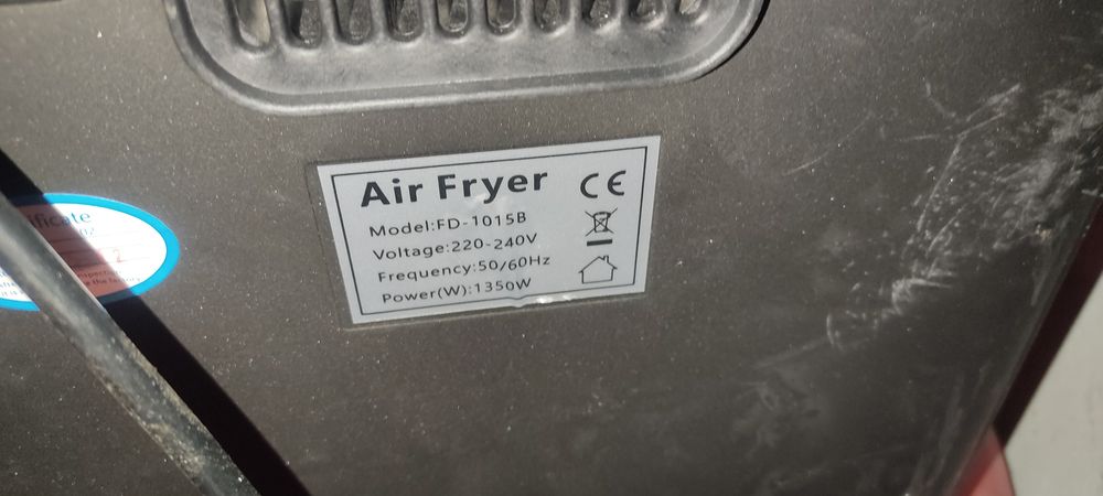 Аэрогриль 25.000