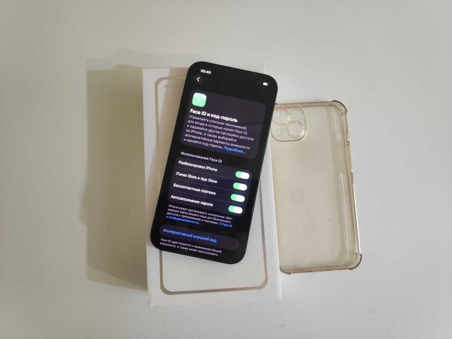 iPhone 13 Apple A 15 Bionic 5G Айфон 13