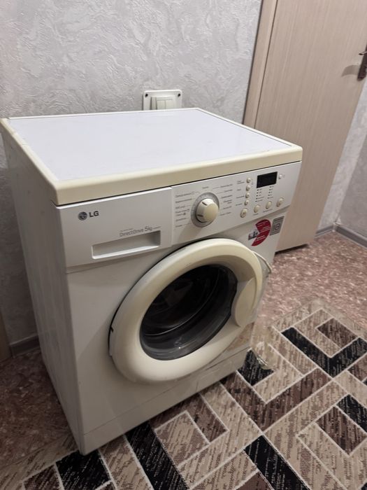 Стиральная машина!