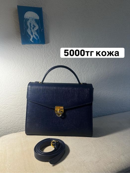 Женские сумочки/сумки